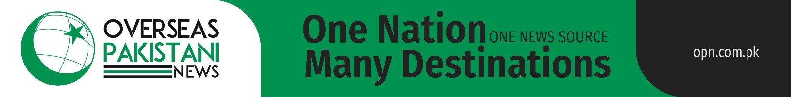 Overseas Pakistanis News