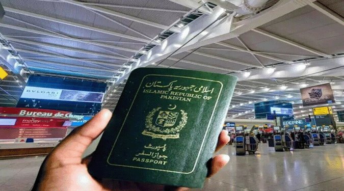 Pakistani Govt Introduces Online Passport Application System