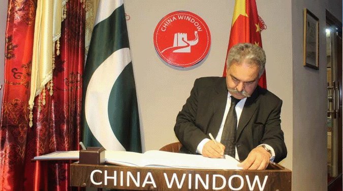 Muhammad Intikhab Khan Chamkani Appointed Honorary Coordinator, Overseas Pakistanis Ministry